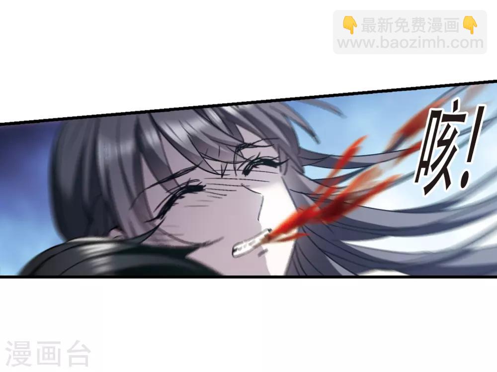 第396话 弑神214
