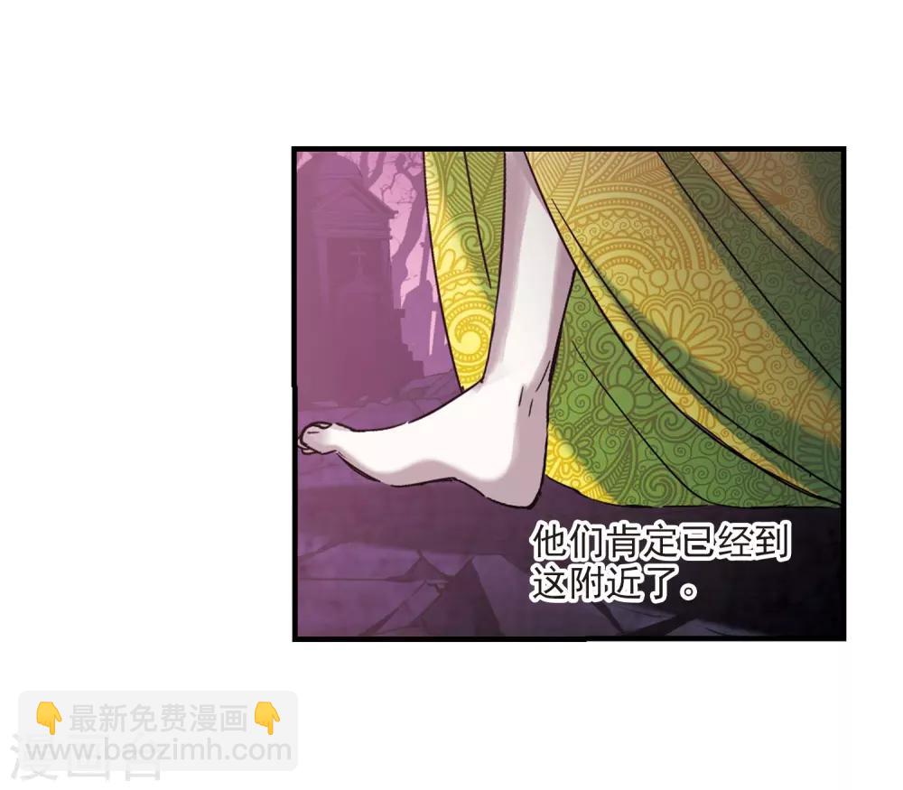 第396话 弑神221