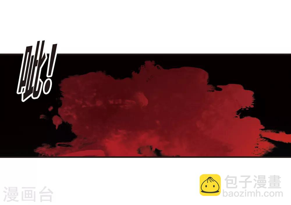 第396话 弑神28