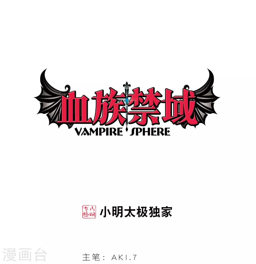 第402话 浮出水面10