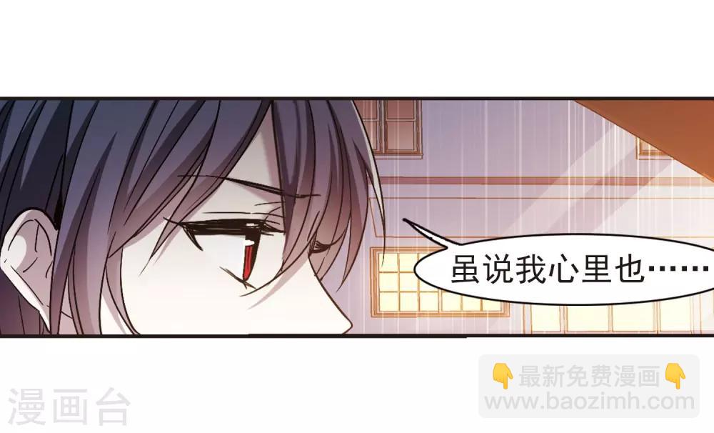 第402话 浮出水面110