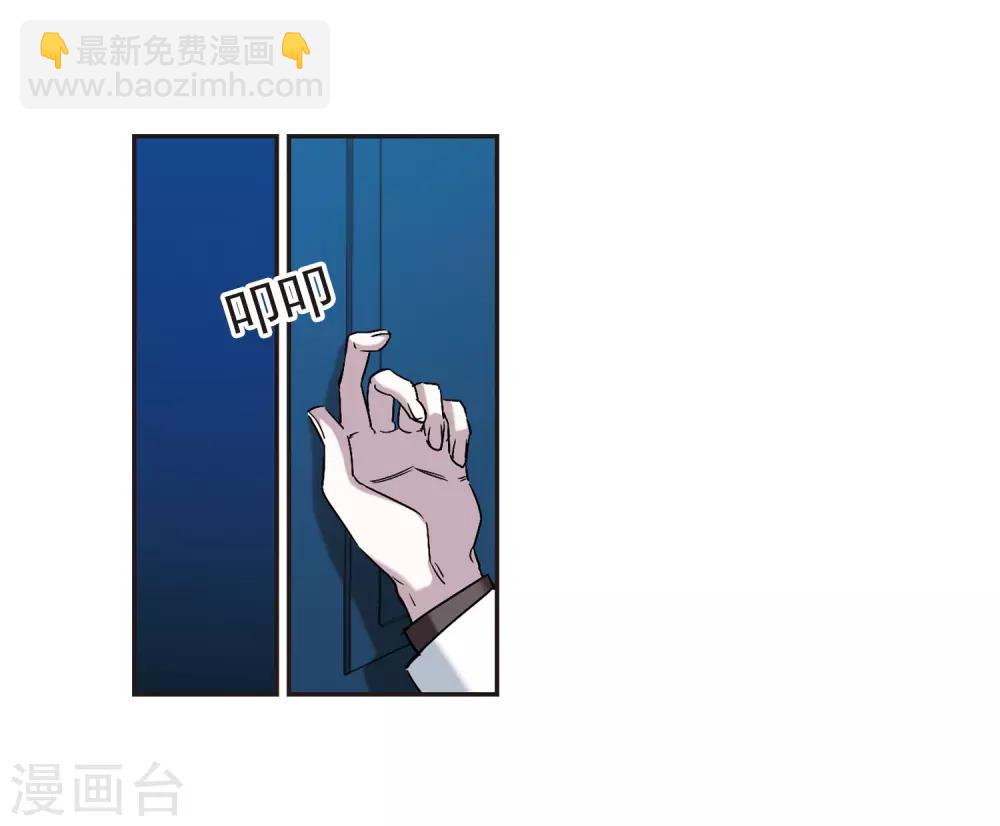 第402话 浮出水面123
