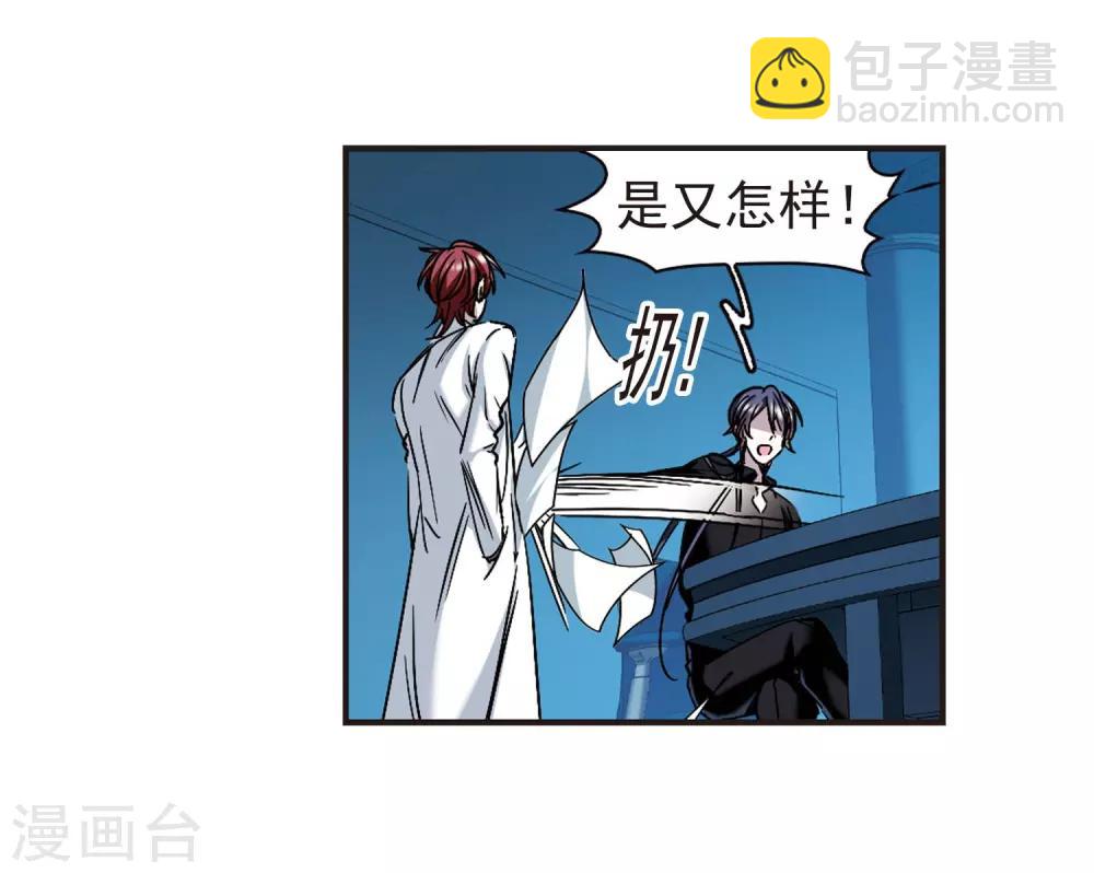 第402话 浮出水面129