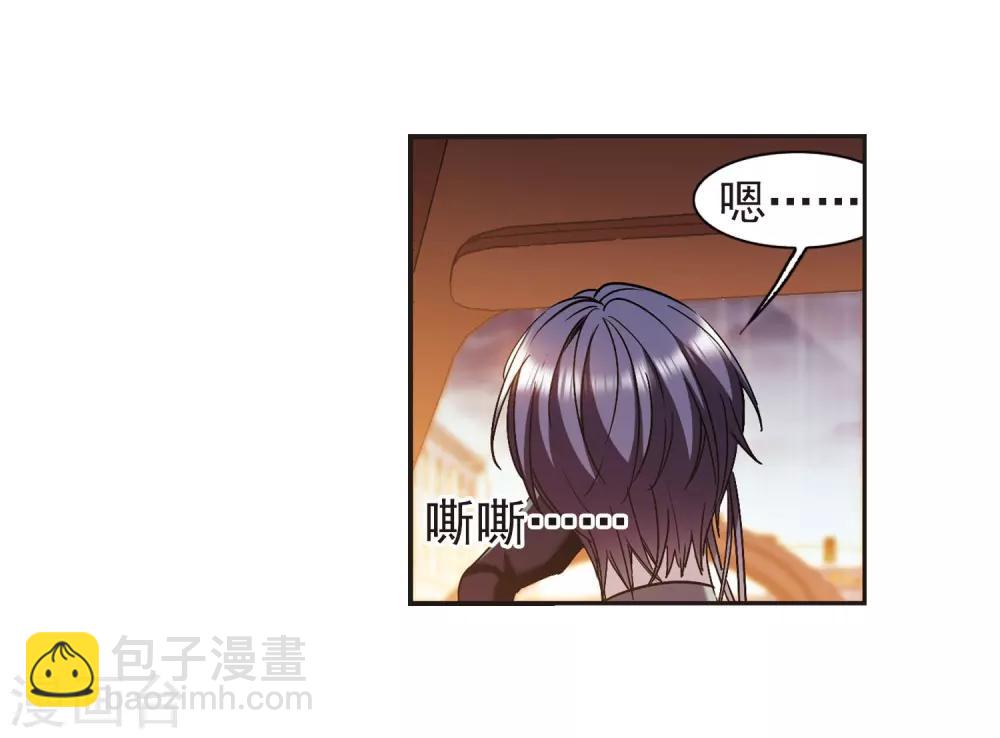 第402话 浮出水面13