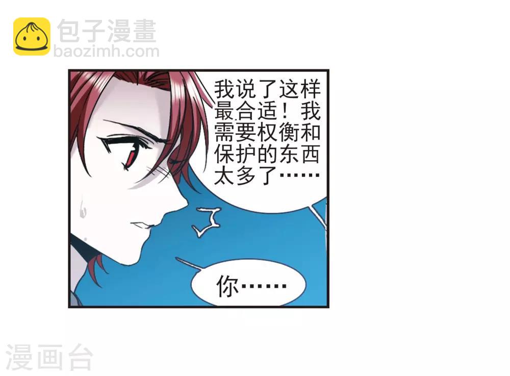 第402话 浮出水面138