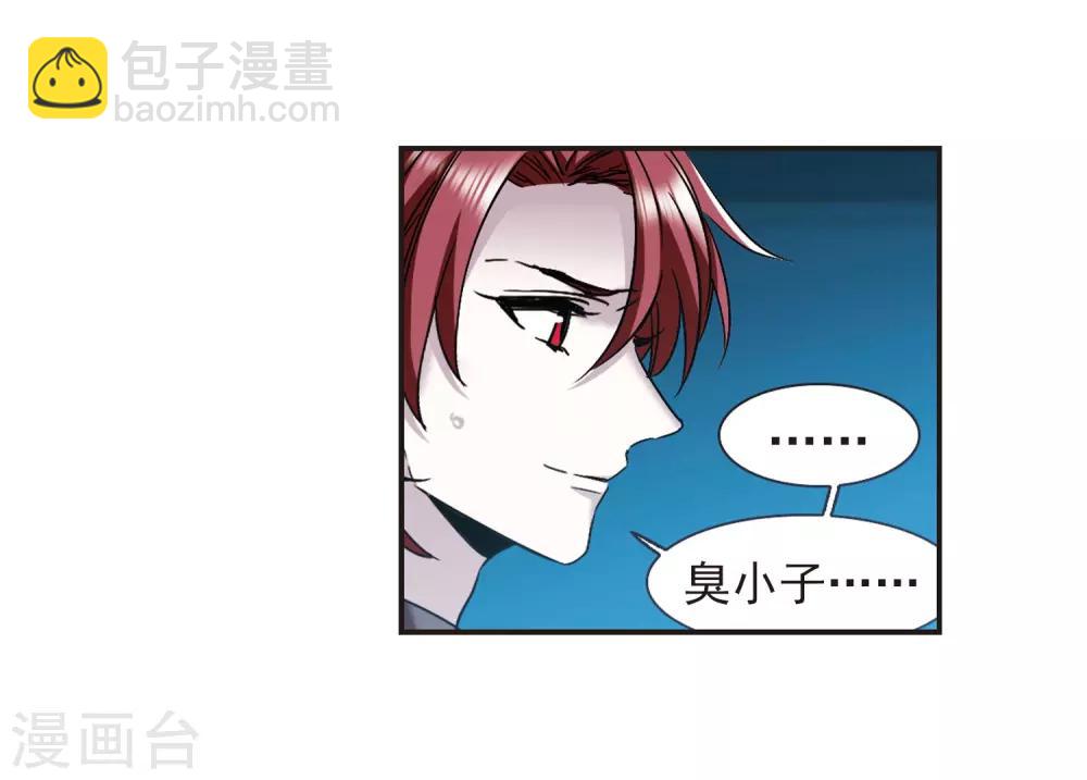第402话 浮出水面139