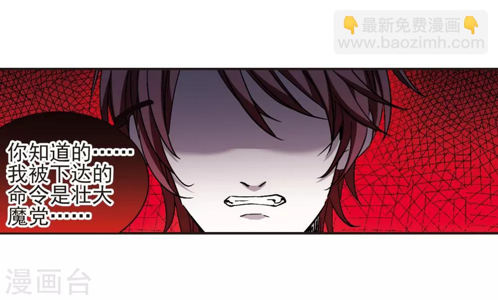 第402话 浮出水面141