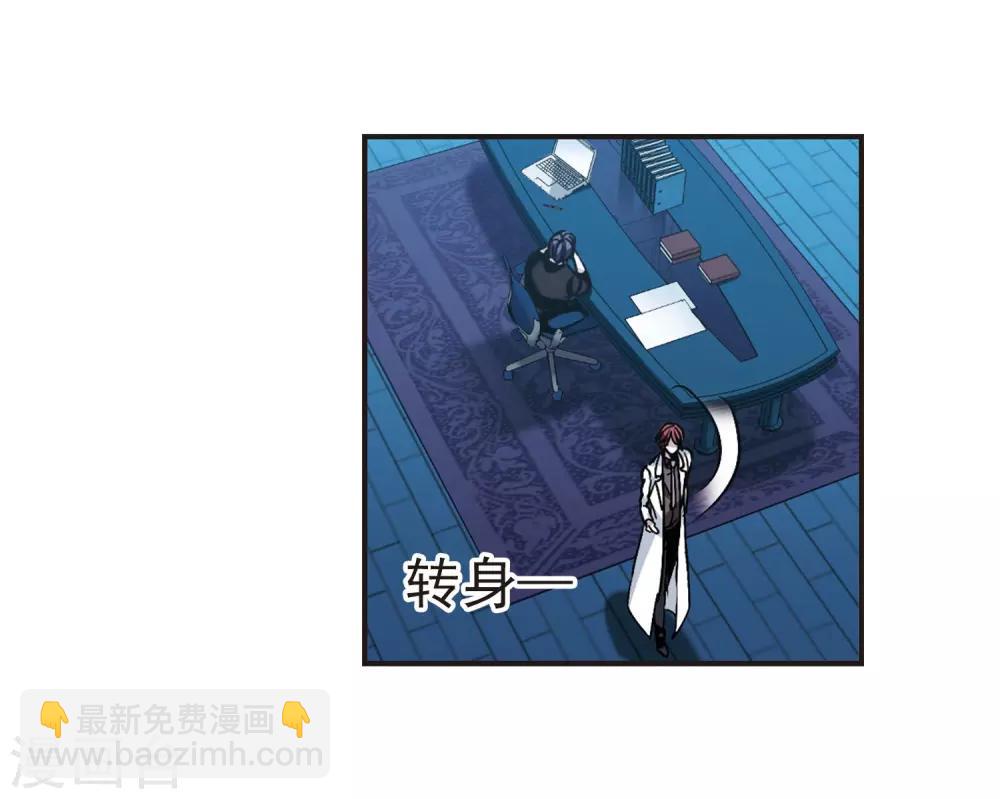 第402话 浮出水面153