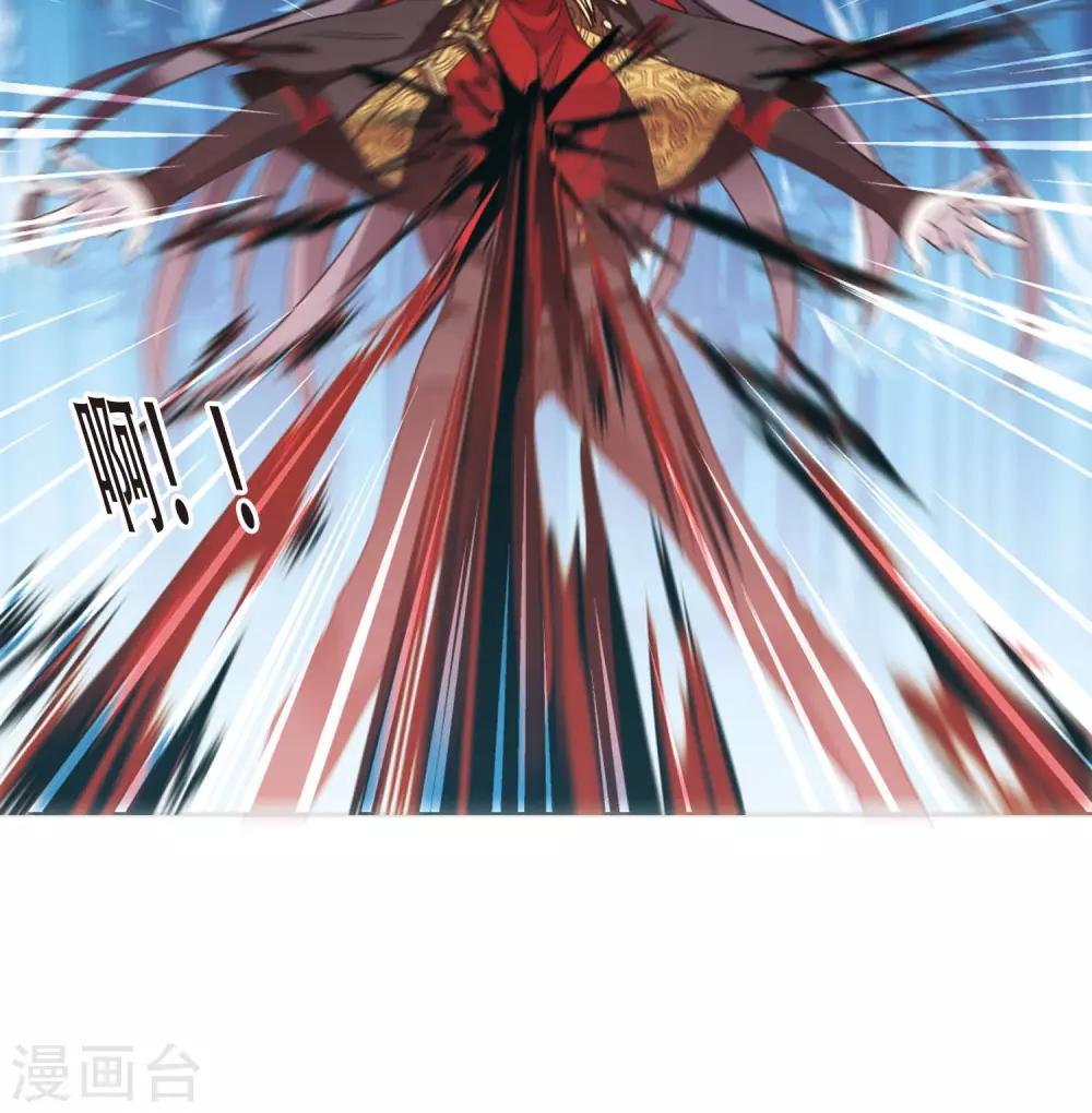 第418话 朝夕更替321