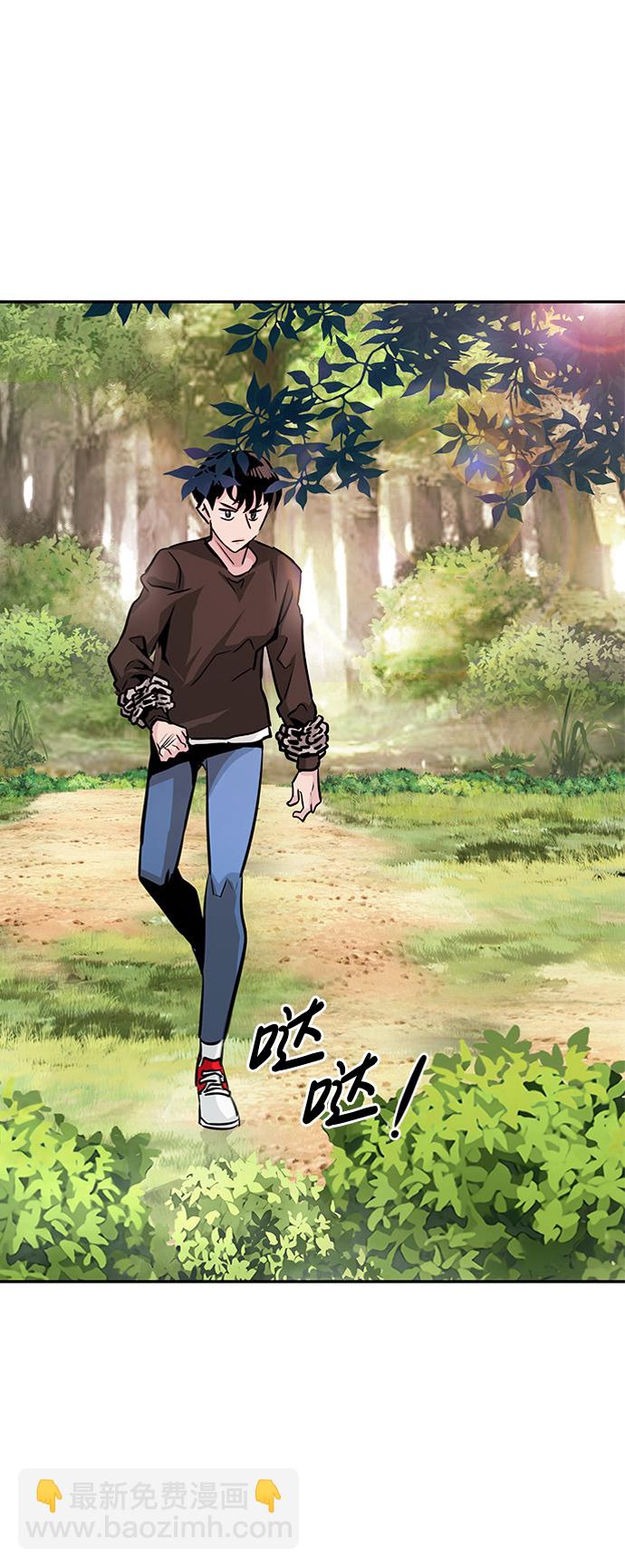 [第7话] 进攻111