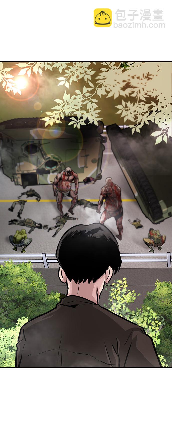 [第7话] 进攻112