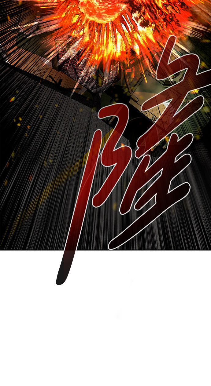 [第7话] 进攻122