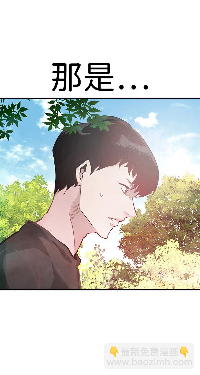 [第7话] 进攻129