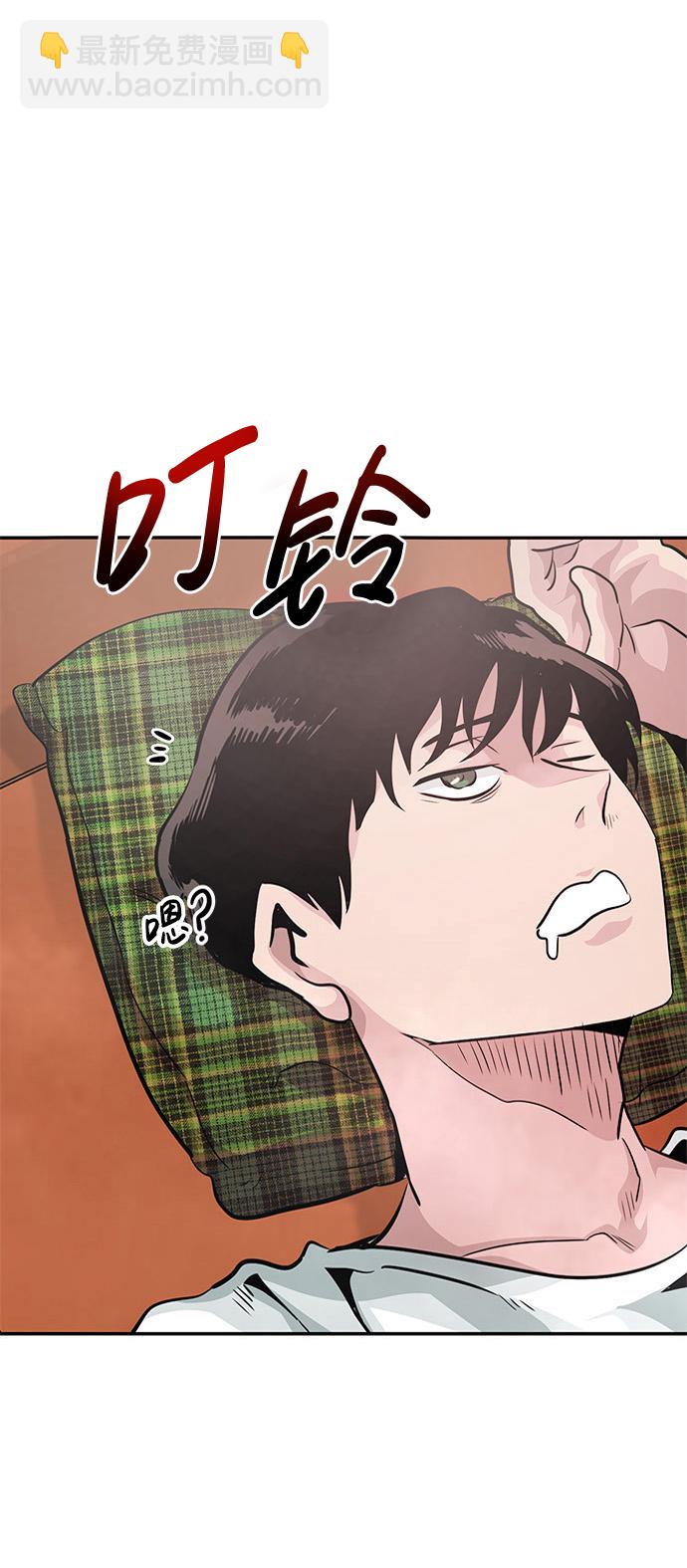 [第7话] 进攻2