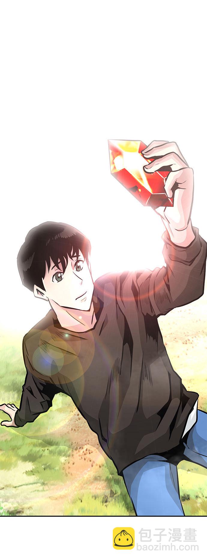 [第7话] 进攻25