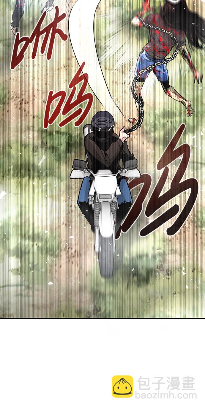 [第7话] 进攻50