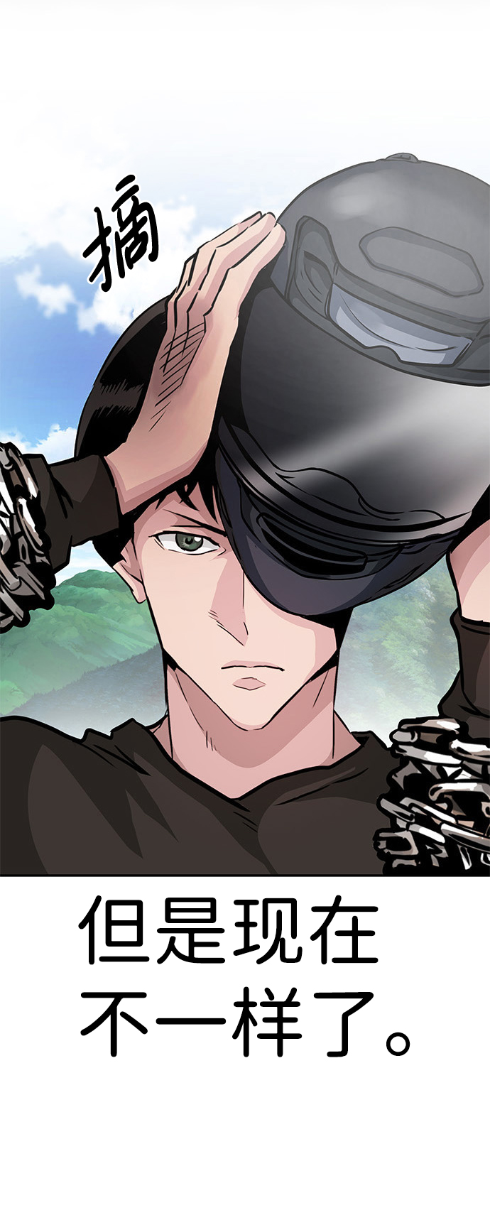 [第7话] 进攻61