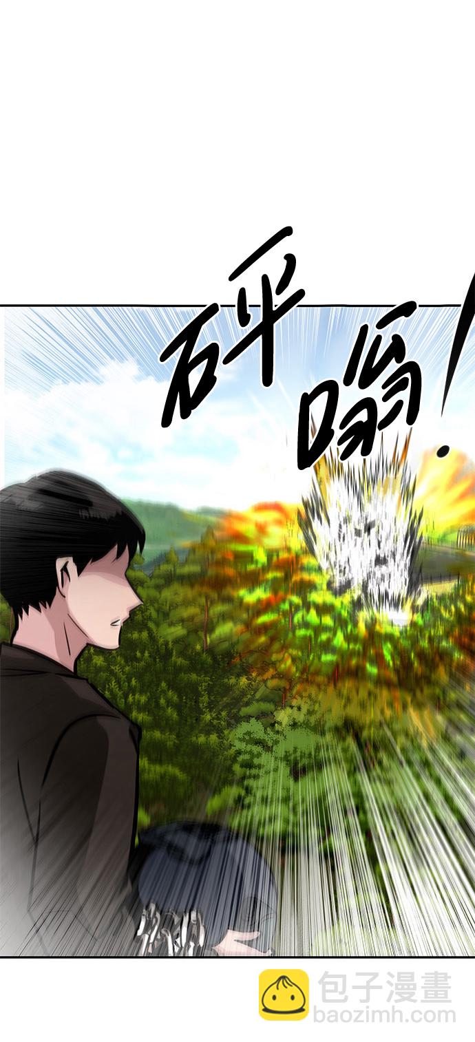[第7话] 进攻62