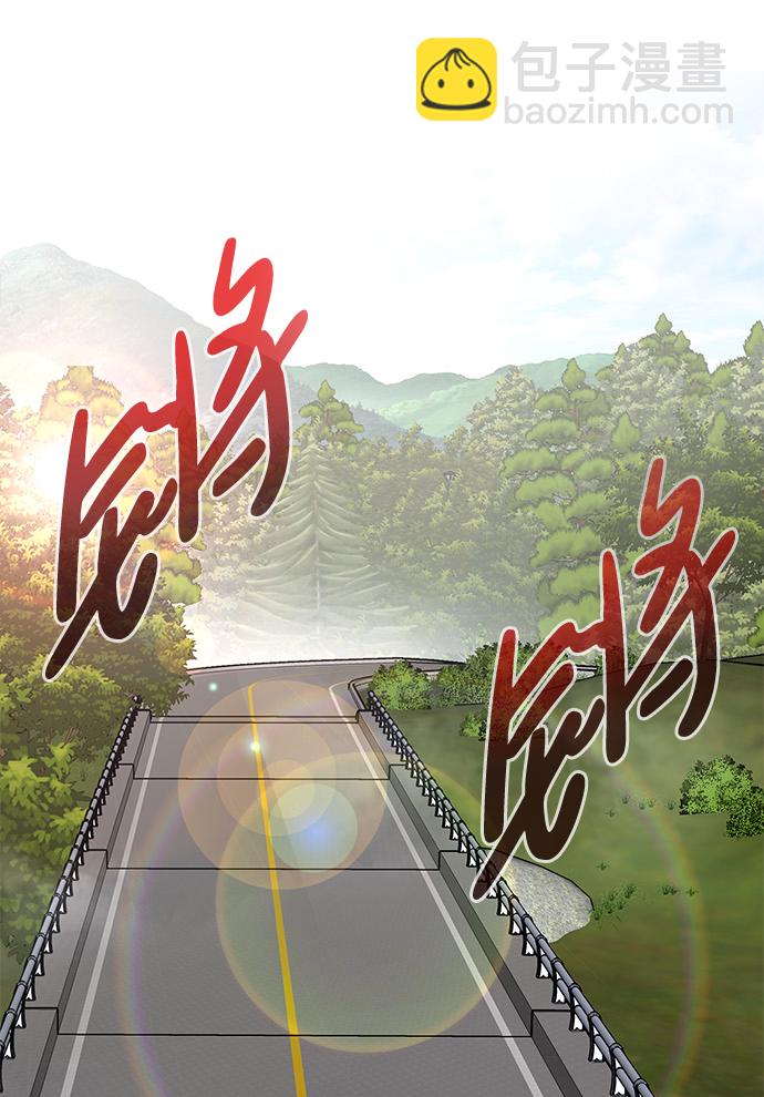[第7话] 进攻73