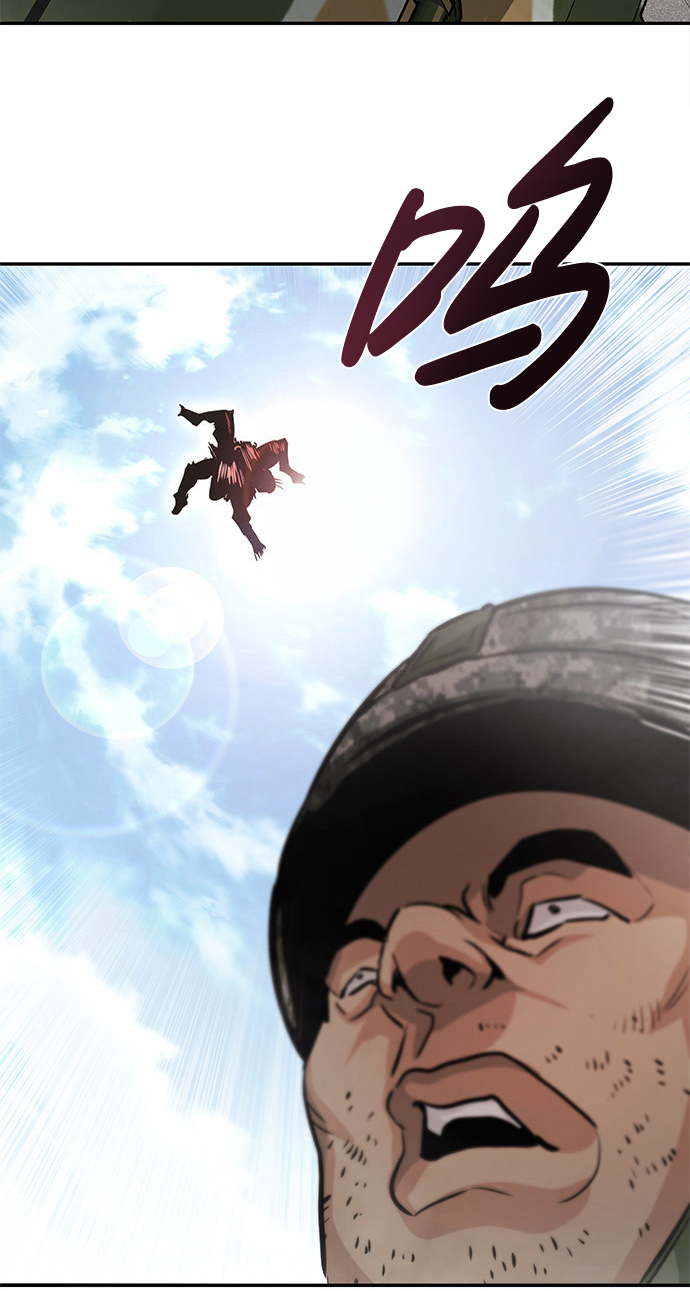 [第7话] 进攻85