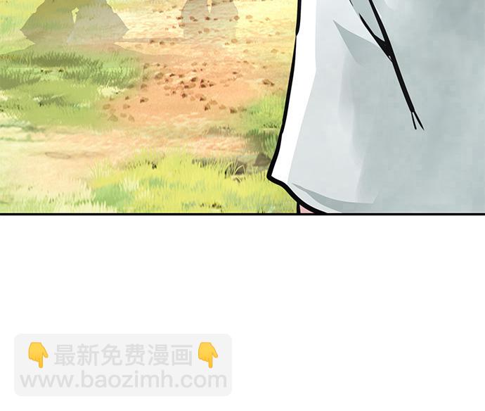 [第7话] 进攻9