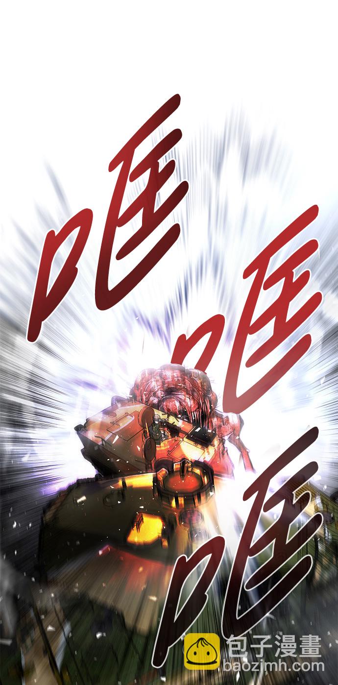 [第7话] 进攻96