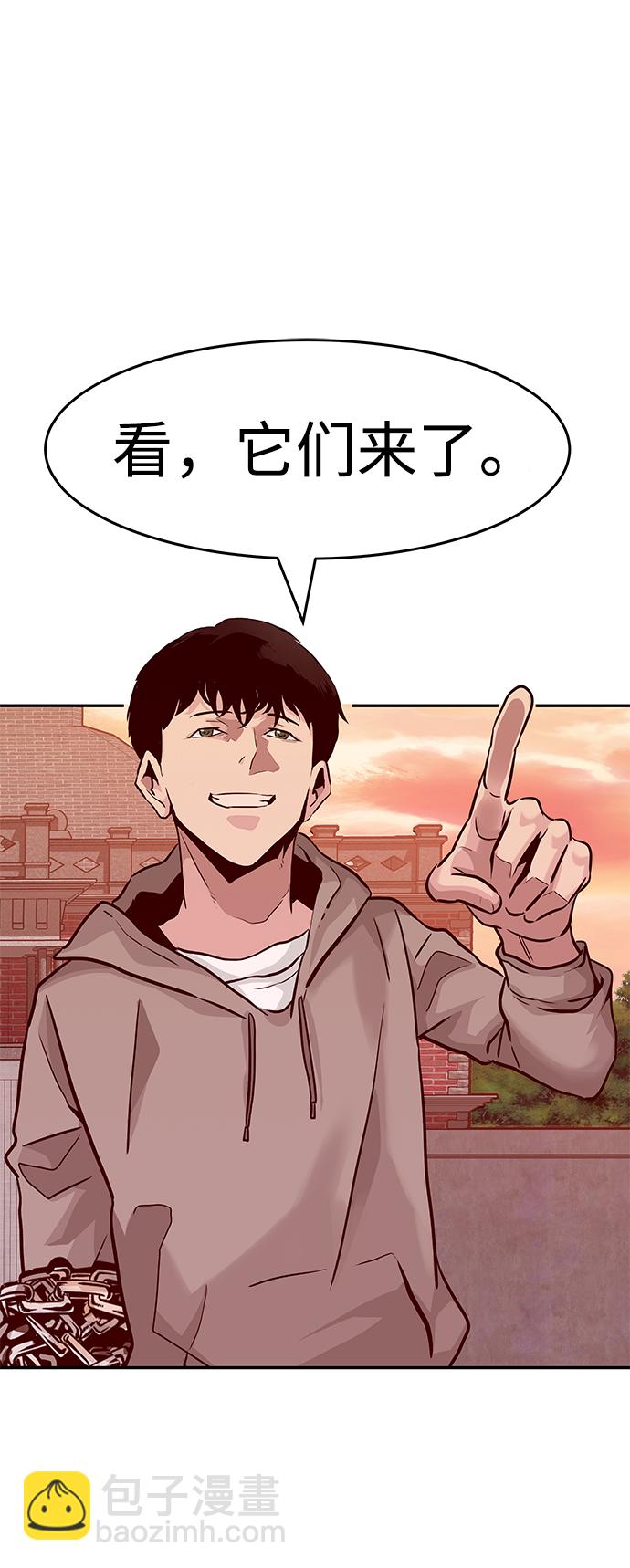 [第12话] 营救作战（2）116