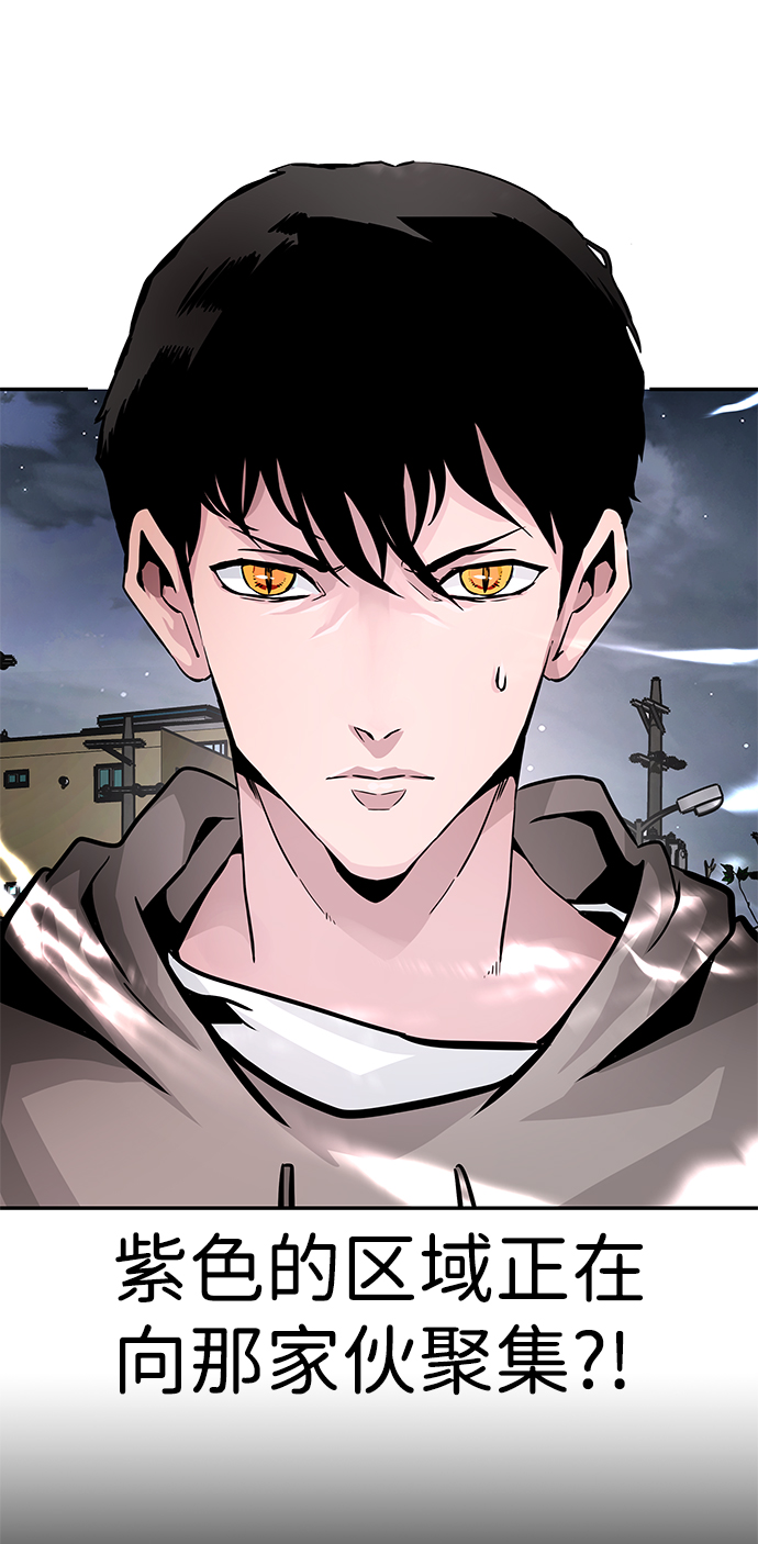 [第14话] 刽子手（1）21