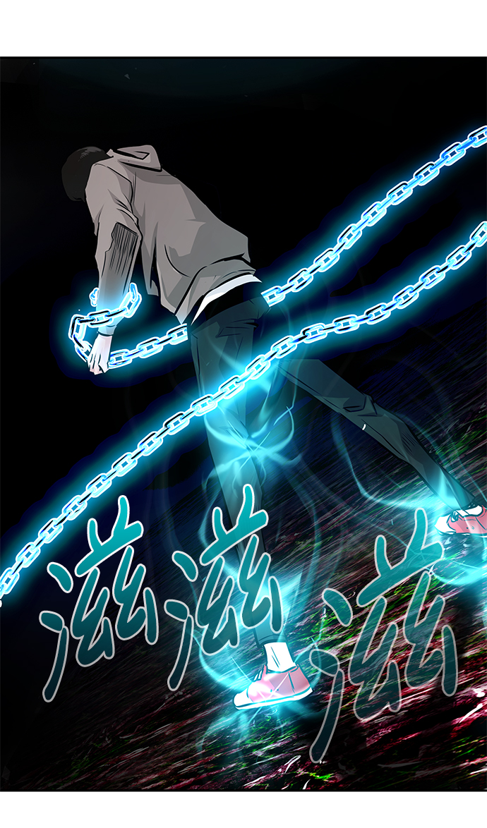 [第14话] 刽子手（1）9