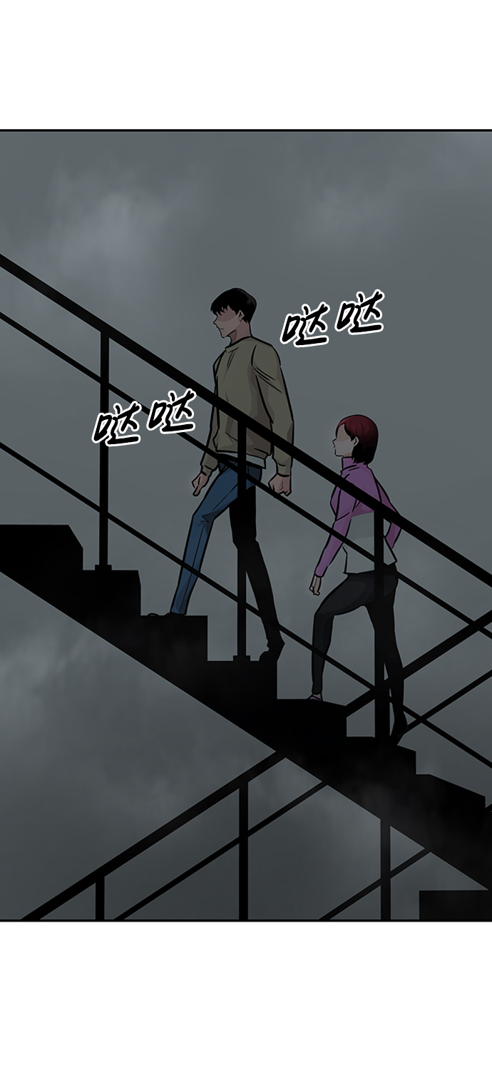 [第29话] 医院（2）61