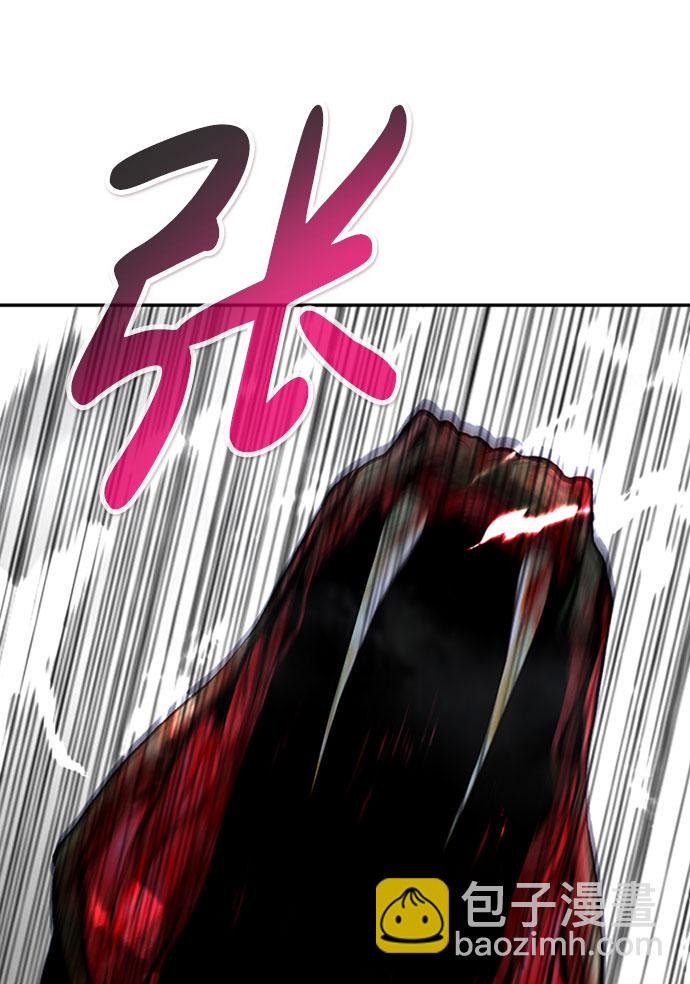 [第33话] 袭击（1）101