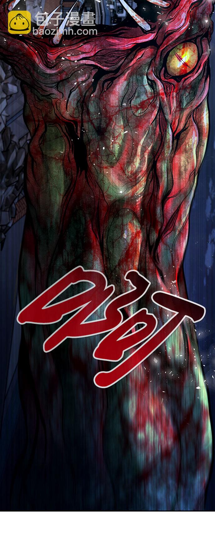 [第33话] 袭击（1）126