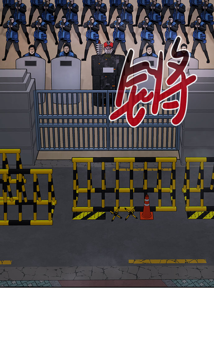 [第33话] 袭击（1）28