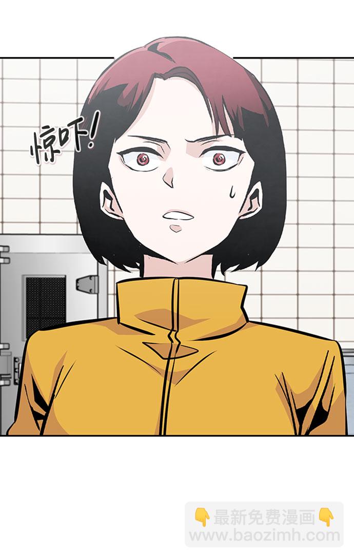 [第38话] 秘密（2）25