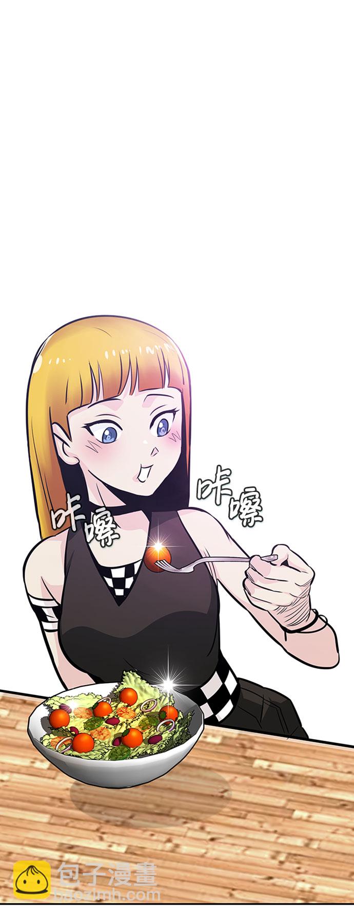 [第53话] 军势（1）78