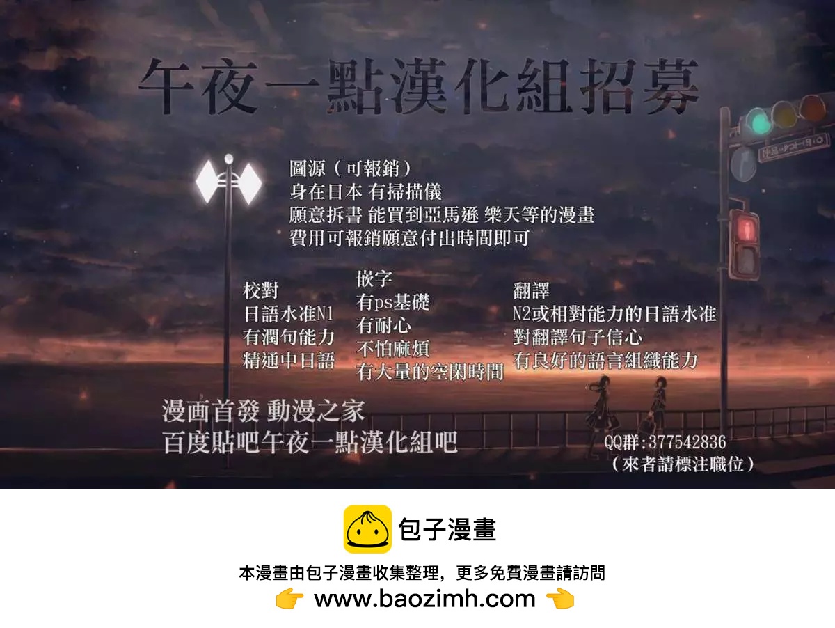 第23回14