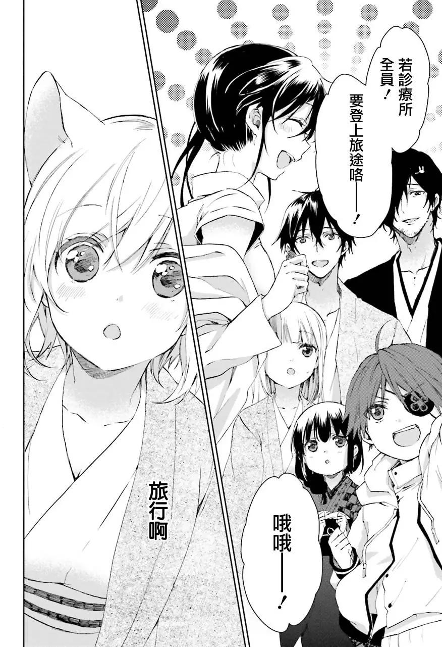第25回上10