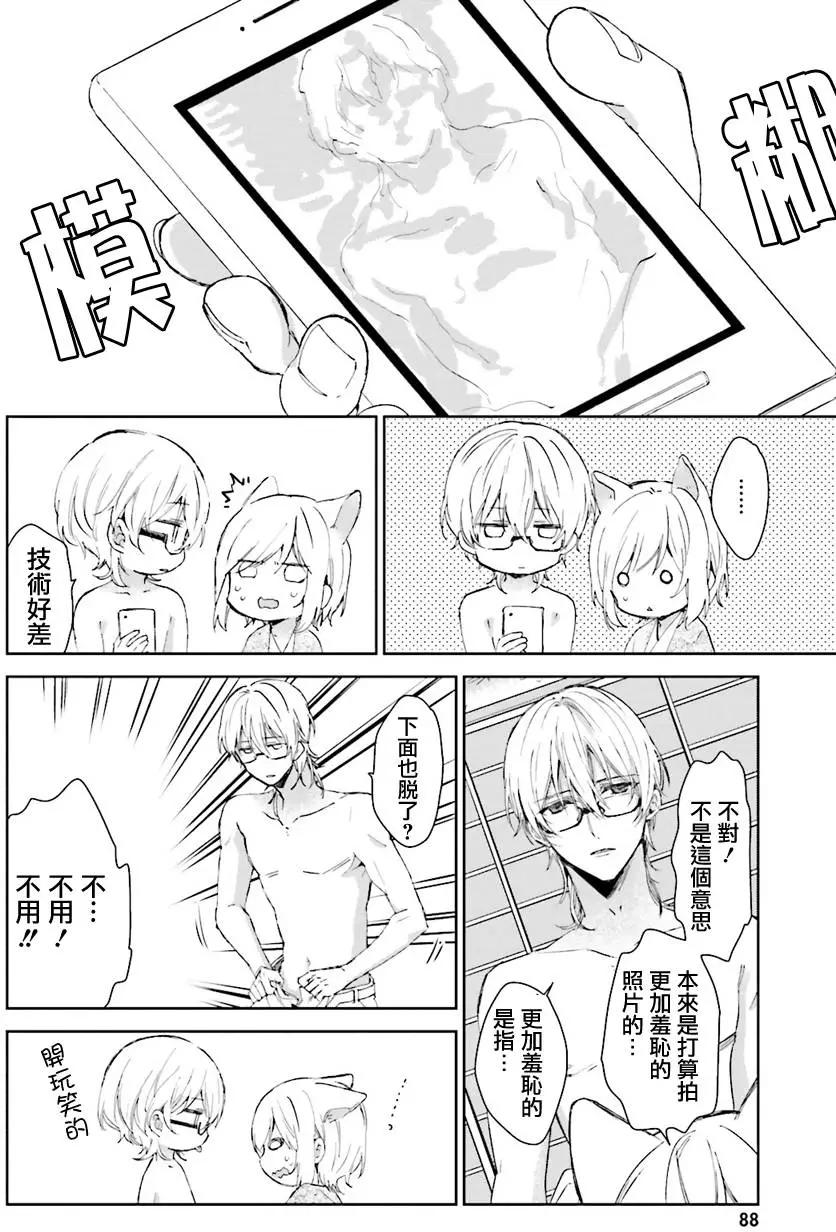 第25回上2