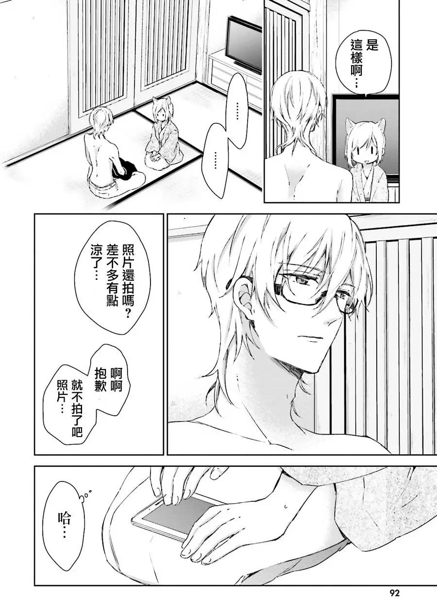 第25回上6