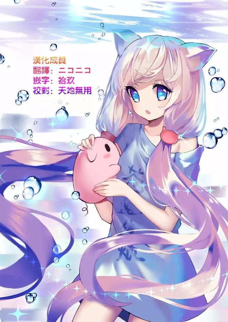 第44回15