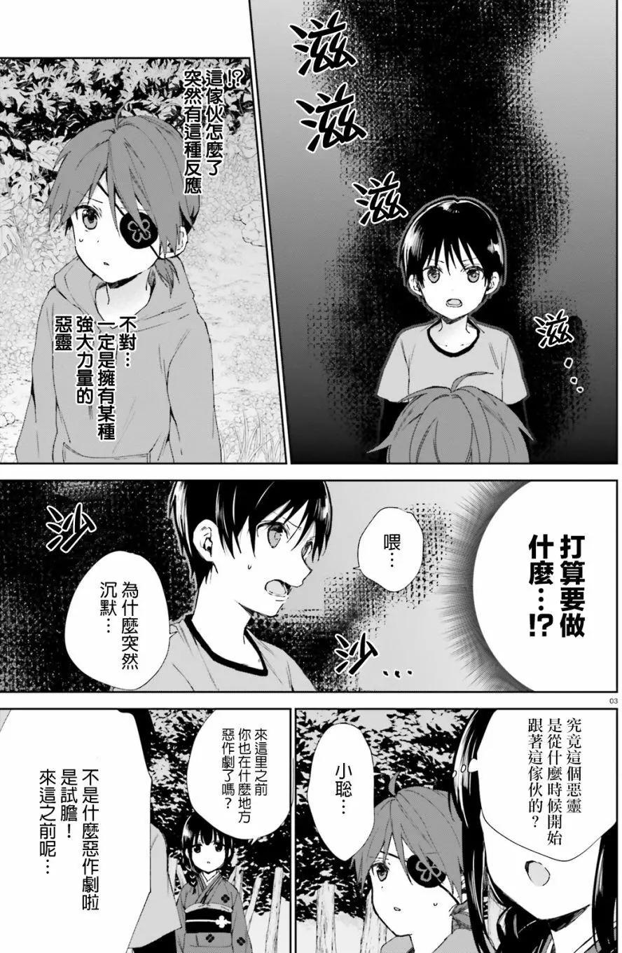 第44回2