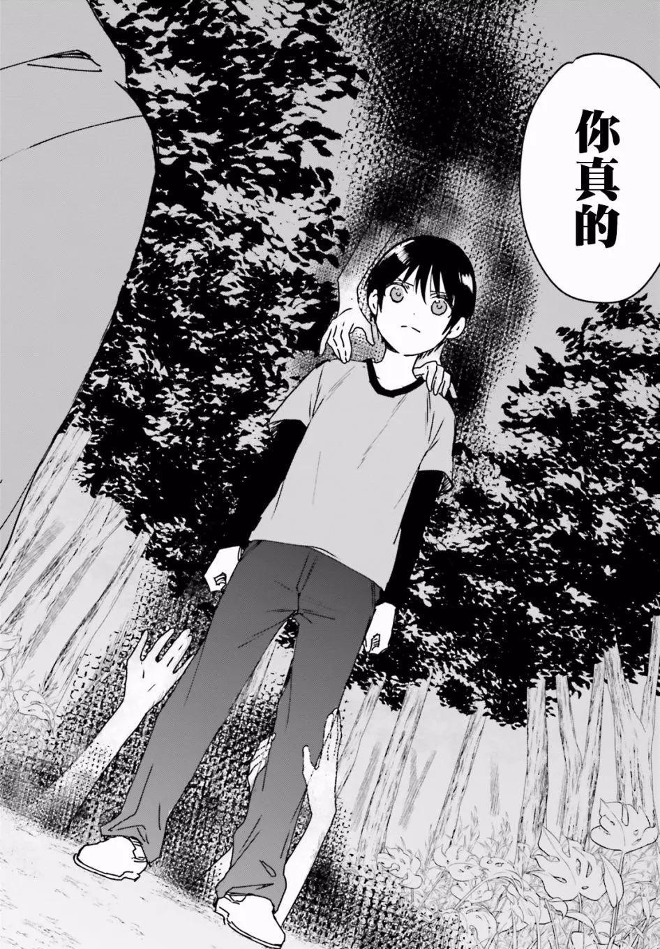 第44回5