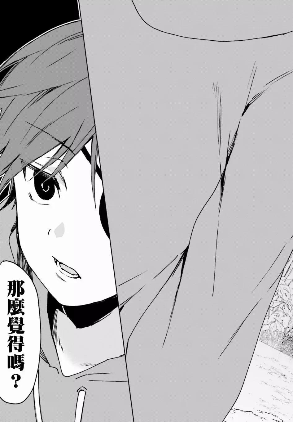 第44回6