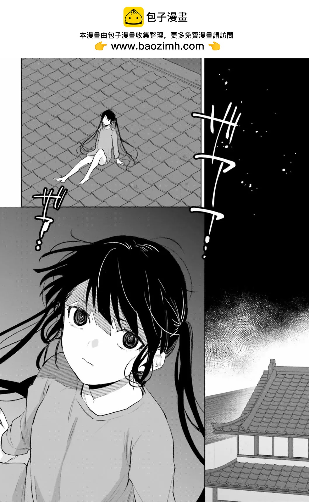 第63话1