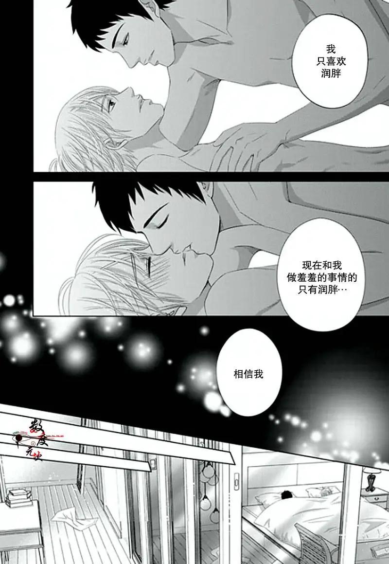 第08回27