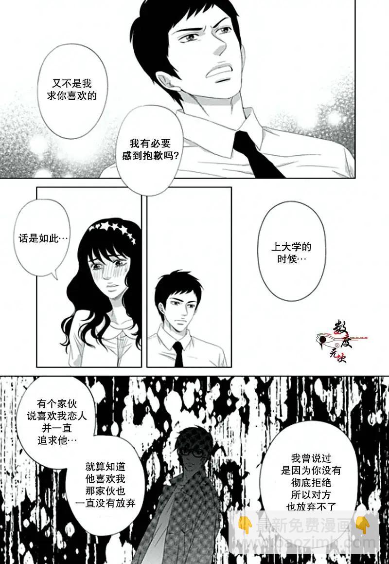第10回10