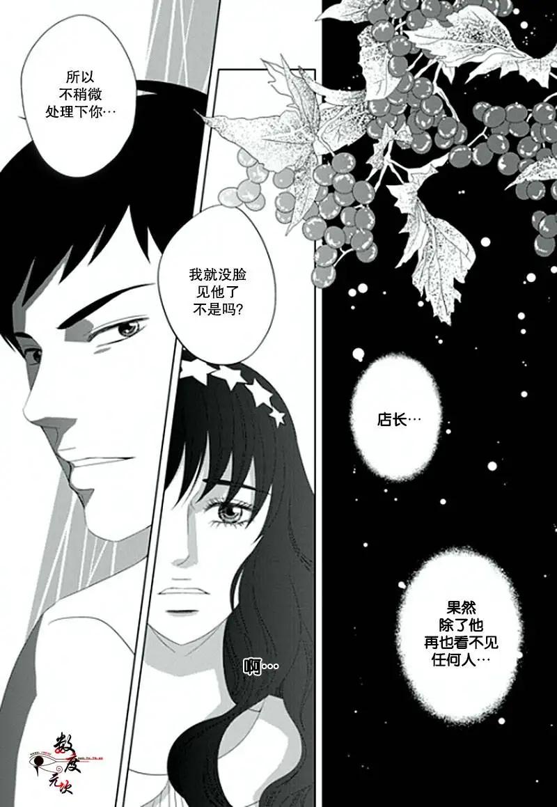 第10回11