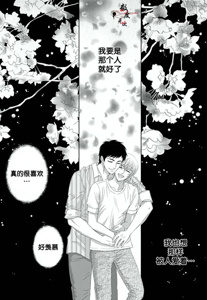 第10回12