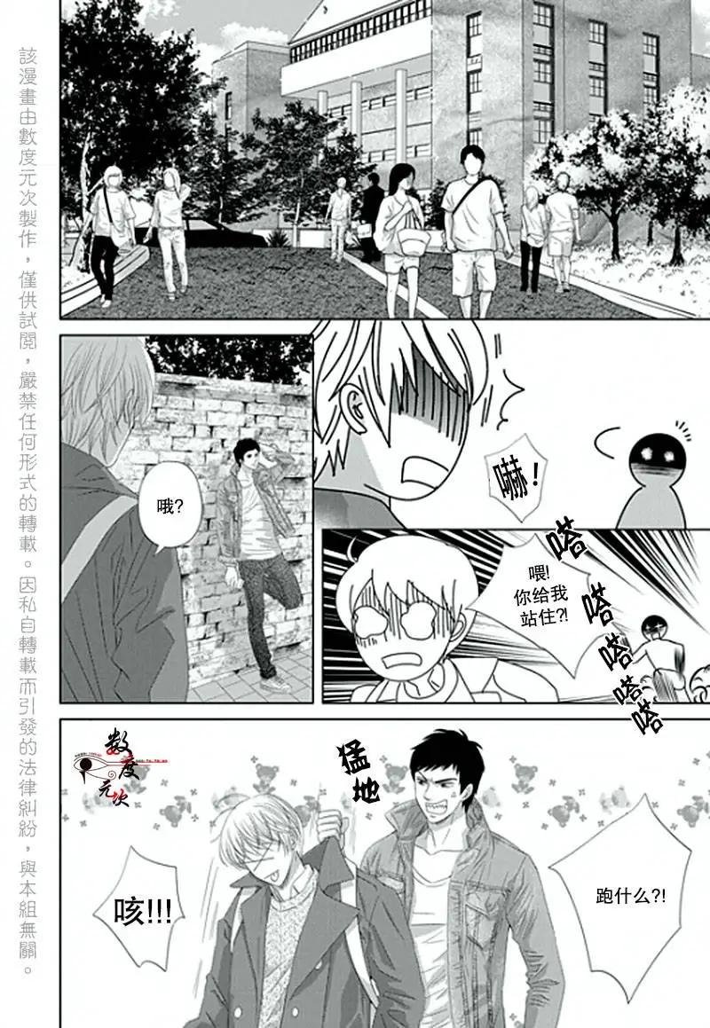 第10回13