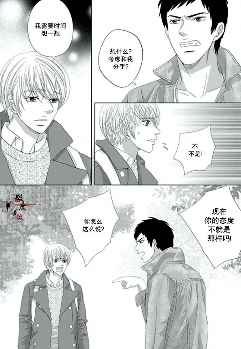 第10回15